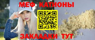 mdma Бугуруслан