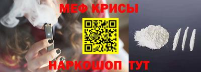 экстази Будённовск
