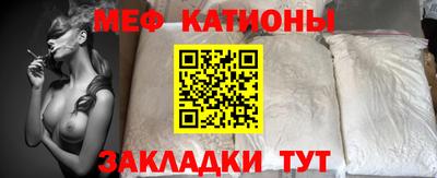 mdma Бугуруслан