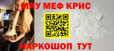 экстази Будённовск