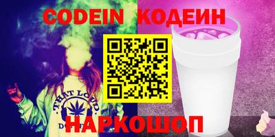 экстази Будённовск