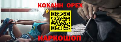 мдпв Бузулук