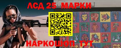 mdma Бугуруслан