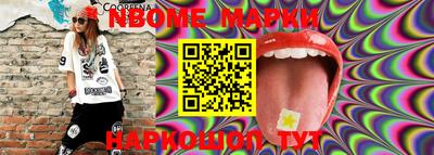 mdma Бугуруслан