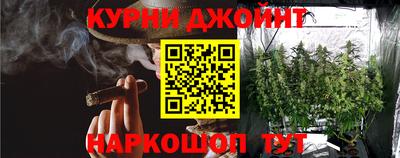 экстази Будённовск