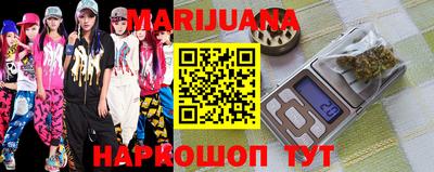 mdma Бугуруслан