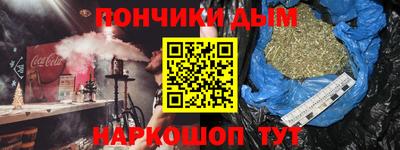 mdma Бугуруслан