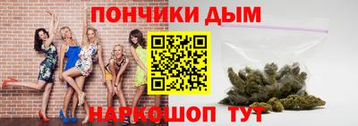 mdma Бугуруслан