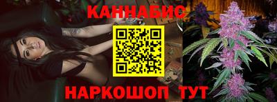 экстази Будённовск