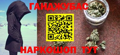 mdma Бугуруслан