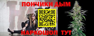 mdma Бугуруслан