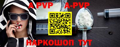 экстази Будённовск