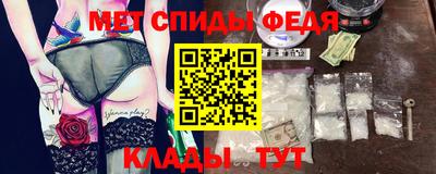 экстази Будённовск