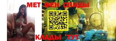 экстази Будённовск