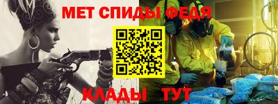 мдпв Бузулук