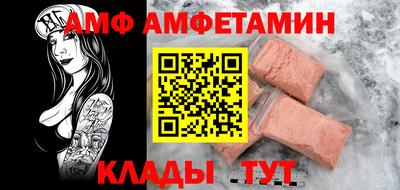 мдпв Бузулук