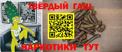 mdma Бугуруслан
