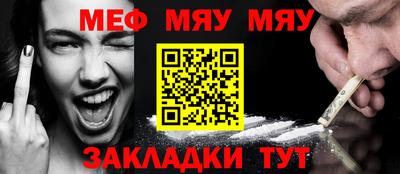 мдпв Бузулук