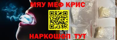 мдпв Бузулук