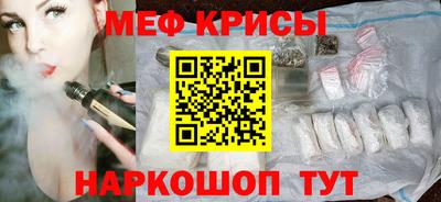экстази Будённовск